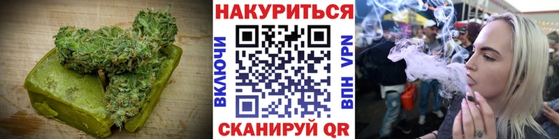 Еда ТГК конопля  цена наркотик  блэк спрут рабочий сайт  Западная Двина 