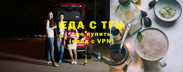 СК Абаза