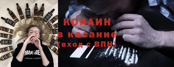 СК Абаза