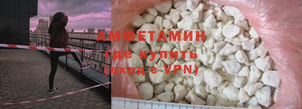кокаин колумбия Абдулино