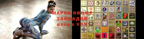 MDMA Алексеевка