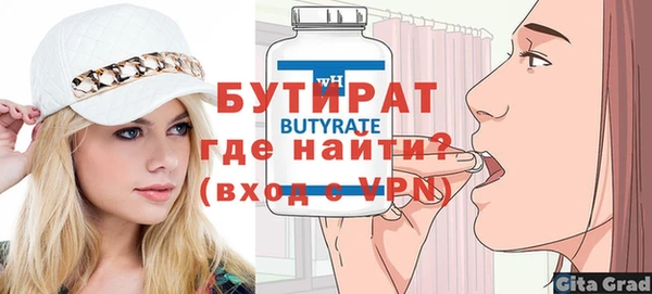 круглые Алексин
