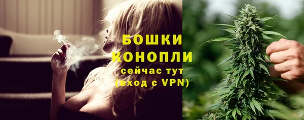 кокаин колумбия Абдулино