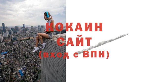 СК Абаза