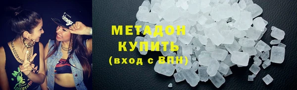 СК Абаза