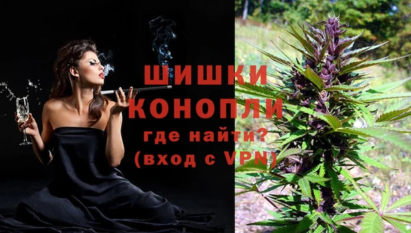 СК Абаза