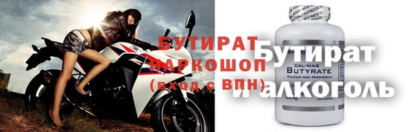кокаин колумбия Абдулино