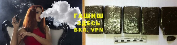 СК Абаза