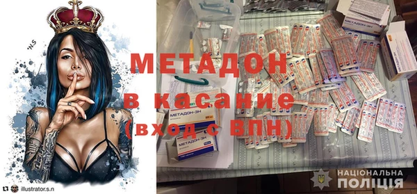 кокаин колумбия Абдулино