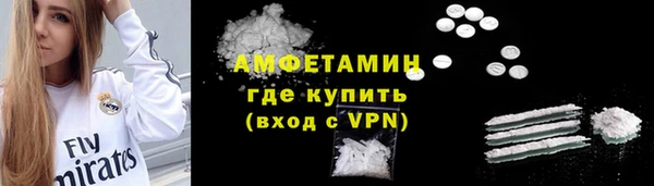 кокаин колумбия Абдулино
