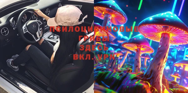 кокаин колумбия Абдулино