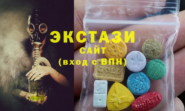 кокаин колумбия Абдулино