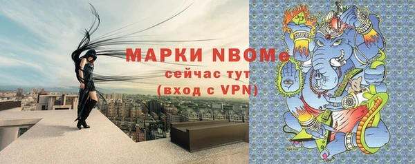 СК Абаза