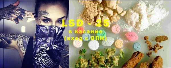 кокаин колумбия Абдулино
