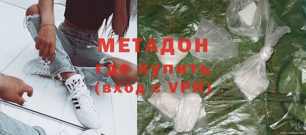 кокаин колумбия Абдулино