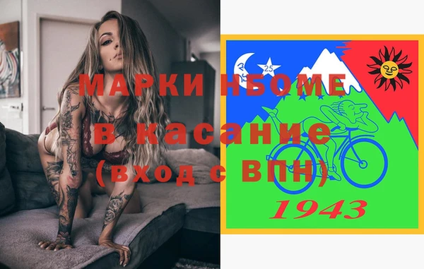 кокаин колумбия Абдулино