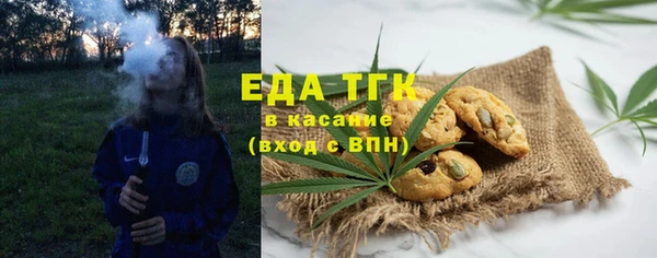 СК Абаза