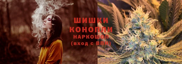 кокаин колумбия Абдулино