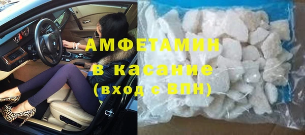 СК Абаза
