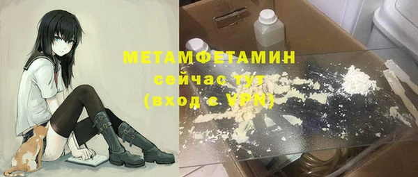 кокаин колумбия Абдулино