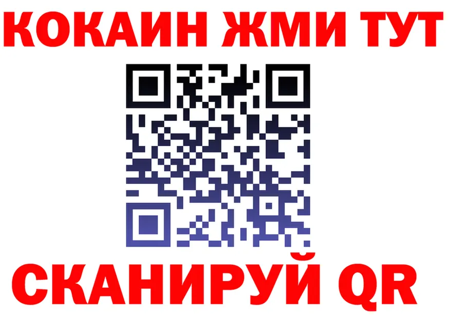 МЕФ 4 MMC зеркало площадка MEGA Западная Двина