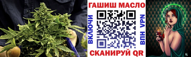 Дистиллят ТГК концентрат Западная Двина